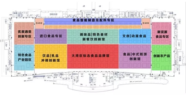 复雅机械期待与您在2019中国创新食品大会上交流